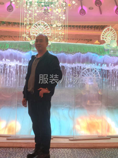 找份制衣牛仔服装洗水单-第1张图片