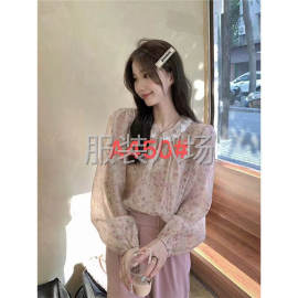 undefined - 300件女装/连衣裙/衬衫/西服西裤外发 - 图2