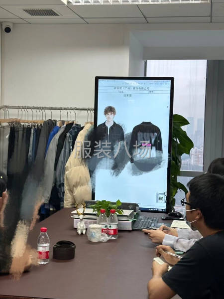 我的大型服装设计公司日常忙碌的一天呀-第3张图片