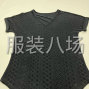 广州 - 海珠区 - 江海 - 300件女装外发