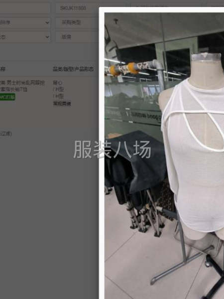 200件T恤外发-第4张图片