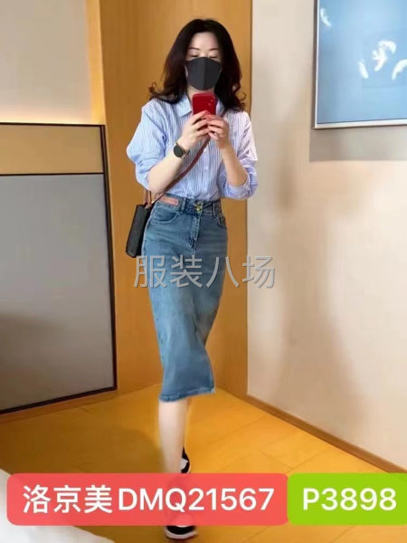 150件女裝/連衣裙/襯衫/西服西褲外發-第5張圖片