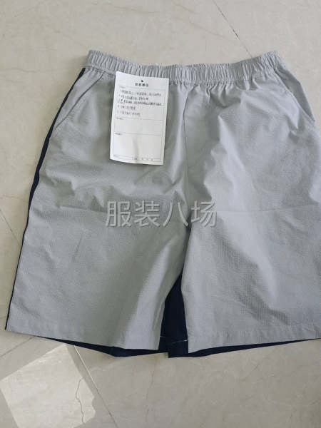 300件男装/休闲裤/裤子外发-第1张图片
