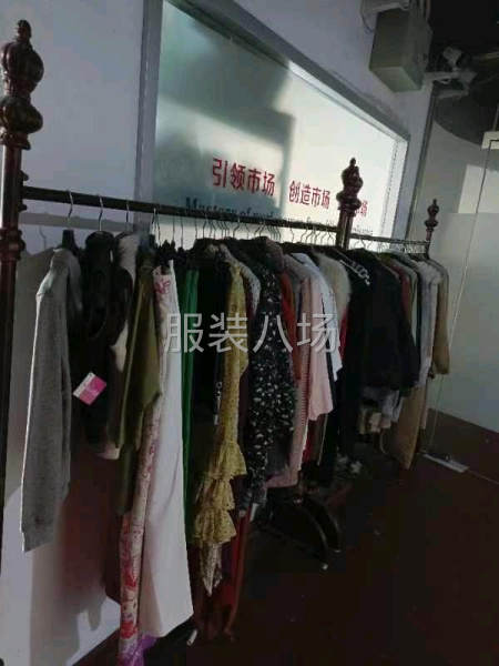 寻内销，外贸公司长期合作或合作开发新款-第1张图片