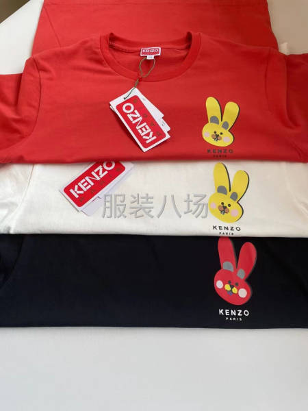 原单虎头贤三T恤-第2张图片