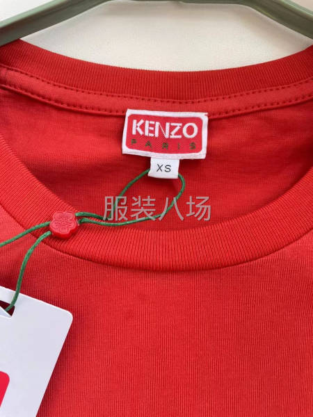 原单虎头贤三T恤-第5张图片