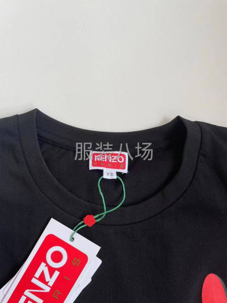 原单虎头贤三T恤-第4张图片
