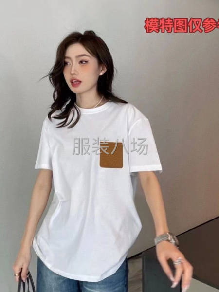 【女装】T恤后领包边.2个整款-第2张图片