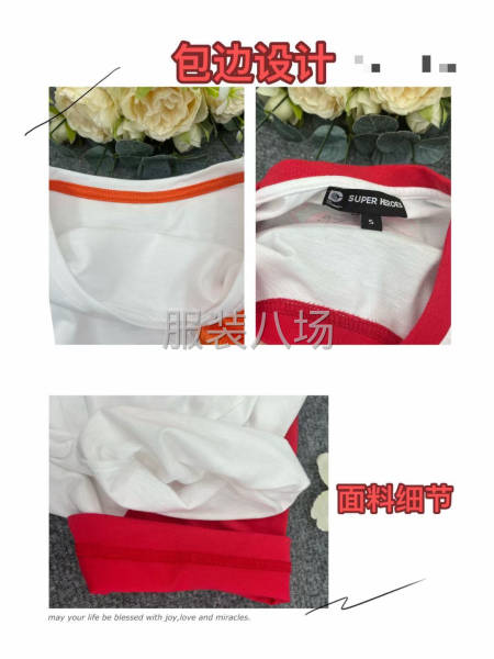 【女装】T恤后领包边.2个整款-第7张图片