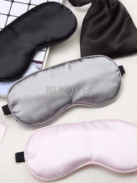 眼罩加工、各种款式眼罩下单定制、眼罩配套产品都可以下单-第4张图片