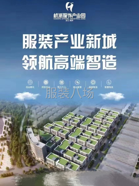 新建园区厂房出售，有独立房产证-第7张图片