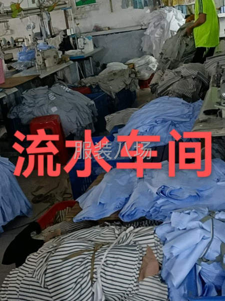 本厂专业生产男装衬衫招10名熟练车位-第2张图片