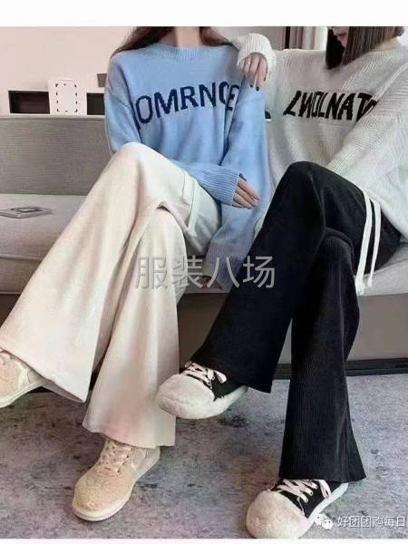 【女装】新爆款奶油阔腿裤-第2张图片