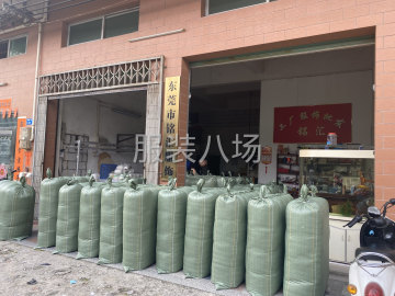 undefined - 承接国内外毛衣订单，包工包料100件起订 - 图1