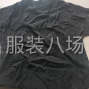 苏州 - 常熟市 - 辛庄 - 1千件女装外发