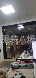 undefined - 指导工 或车间主管 - 图1