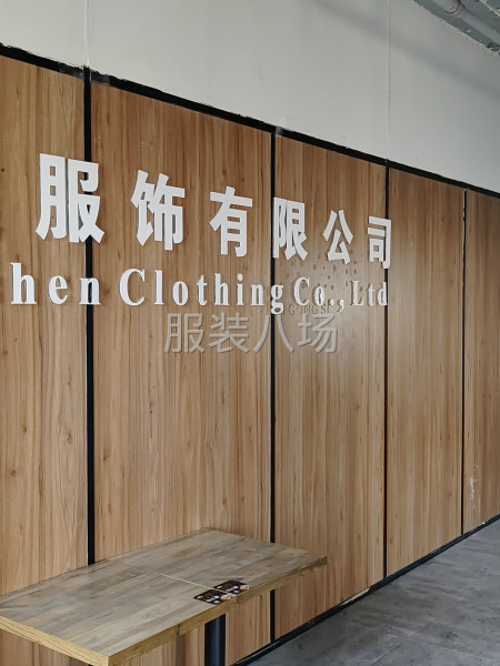 许村镇，翁许路31号一栋四楼 洪燊牛仔-第1张图片