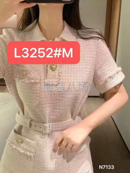 200件女装/连衣裙/衬衫/西服西裤/旗袍外发-第7张图片