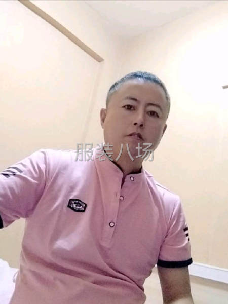 单身寻伴侣-第1张图片