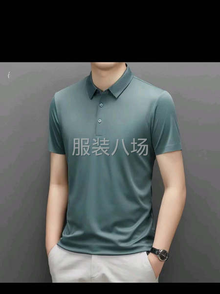 诚招技术大烫2名-第1张图片