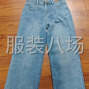 广州 - 增城区 - 新塘 - 承接牛仔裙牛仔裤，牛仔衣