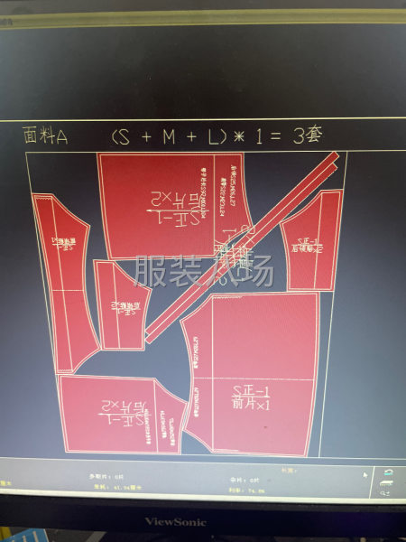 誠招整件車位10名，夫妻優先，工價公開合理，要的是真干活的-第1張圖片