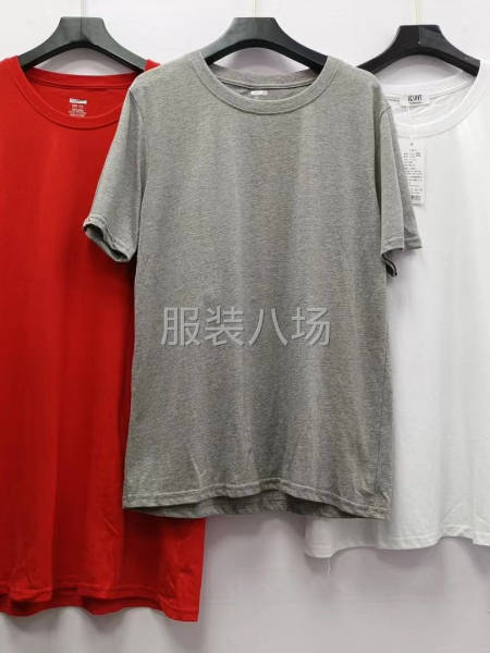 【女装】大版型光板200克左右后领包边到肩-第3张图片