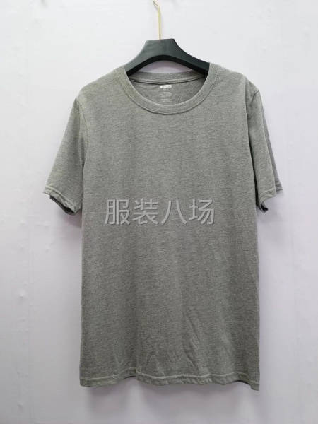 【女装】大版型光板200克左右后领包边到肩-第2张图片