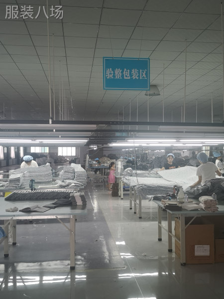 山东滨州惠民承接各类服装家纺，工厂占地2000米-第5张图片