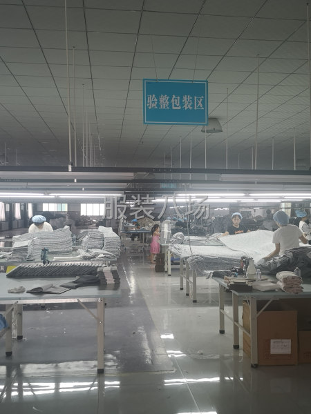 山東濱州惠民承接各類服裝家紡，工廠占地2000米-第5張圖片