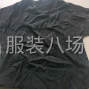 苏州 - 常熟市 - 辛庄 - 小衫外发简单好上手，做工要好，...