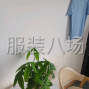青岛 - 即墨区 - 通济 - 招收熟练缝纫工数名（流水，成全...