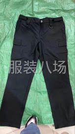 undefined - 外放工装裤。体恤，西裤 - 图1