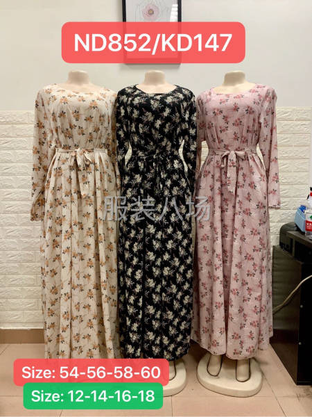 200件女装/连衣裙/衬衫外发-第5张图片