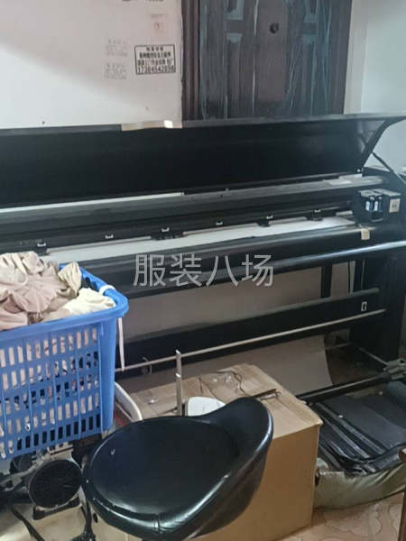 承接网店，抖音，贴牌等半精品小单-第2张图片