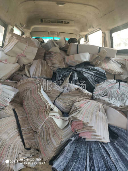 承接各种服装加工-第3张图片