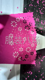 undefined - 佳利传业电脑打条厂 - 图8