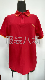 undefined - 600件Polo衫/T恤外发 - 图2