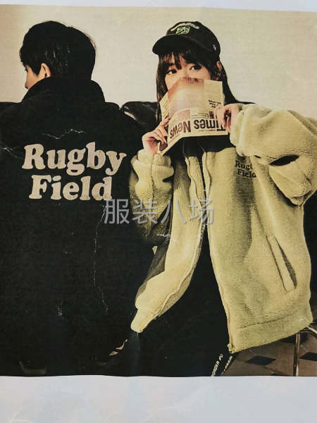 300件女裝/男裝/呢子大衣/棉衣外發-第1張圖片