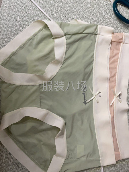 外单，内单，都接-第6张图片