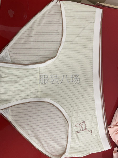 外单，内单，都接-第4张图片