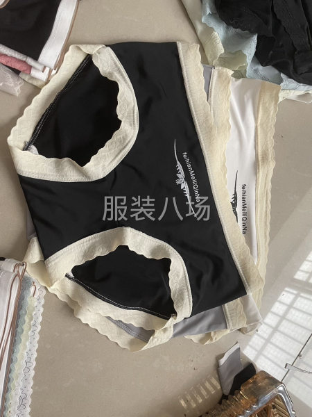 外单，内单，都接-第5张图片