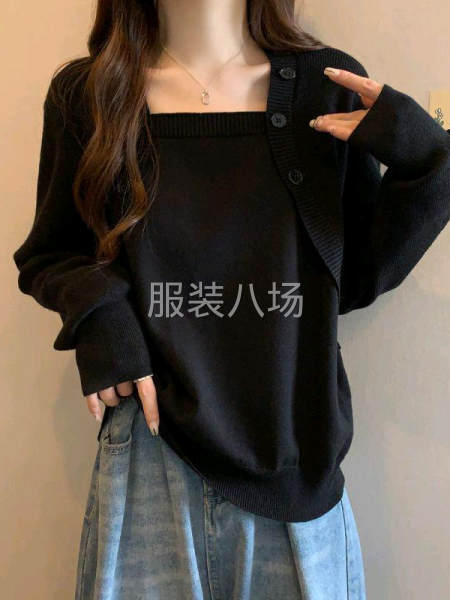 东莞市兴宽毛织厂-第2张图片