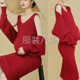 undefined - 东莞市兴宽毛织厂 - 图7