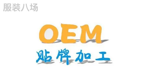 毛织服装ODM. OEM-第9张图片