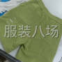 广州 - 番禺区 - 南村 - 小作坊诚寻客户