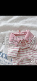 undefined - 寻长期合作可做宠物衣服的加工厂 - 图2