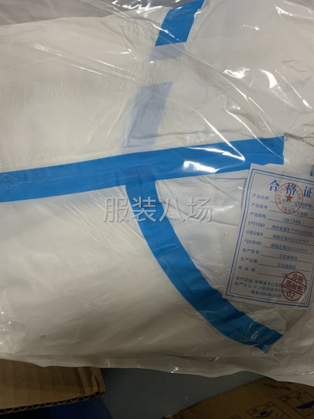 6000套防護(hù)服-第1張圖片