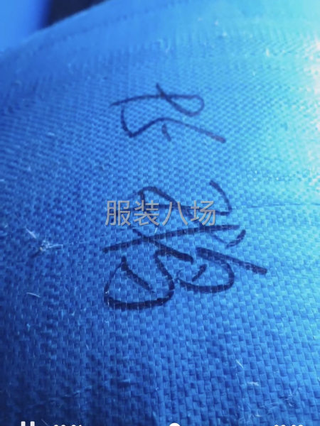 長年大量回收處理布料羽絨-第1張圖片