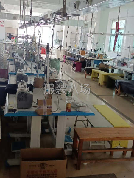 接单，接加工单-第1张图片